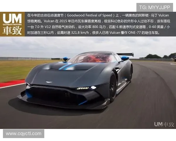 夸梅分析大将军如何利用名气吸引关注马丁只能充当其小弟角色